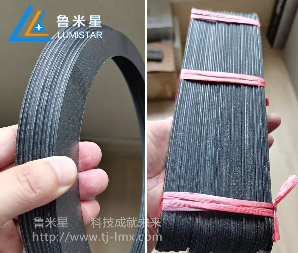 高壓石墨墊片