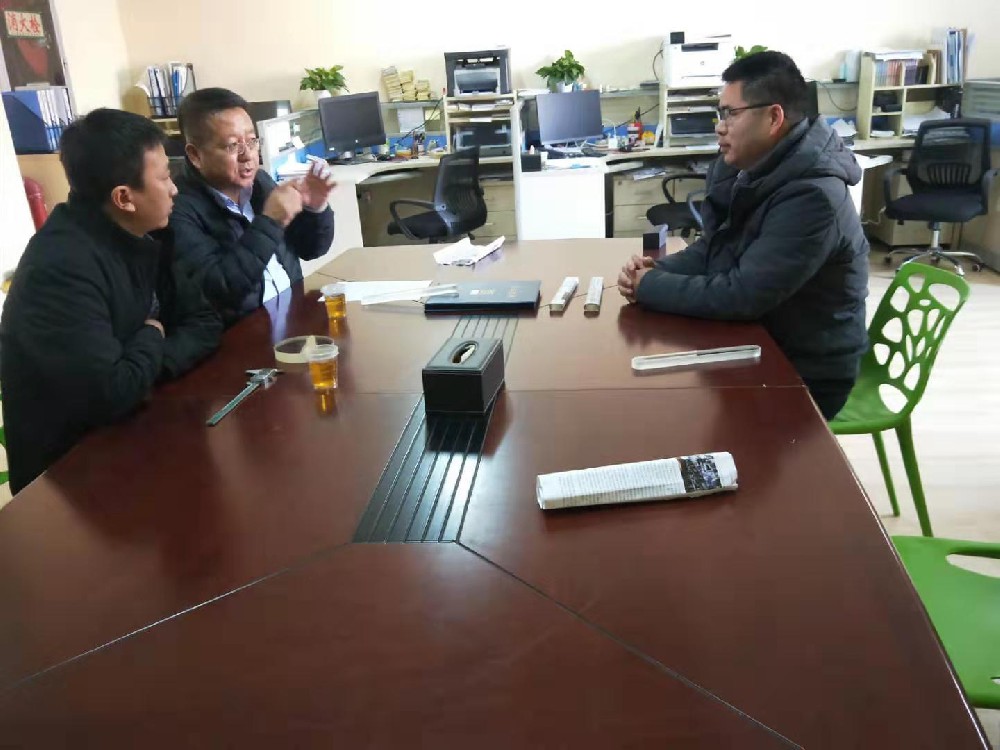 西安熱工研究院田文華所長到魯米星股份公司洽談年度合作協(xié)議