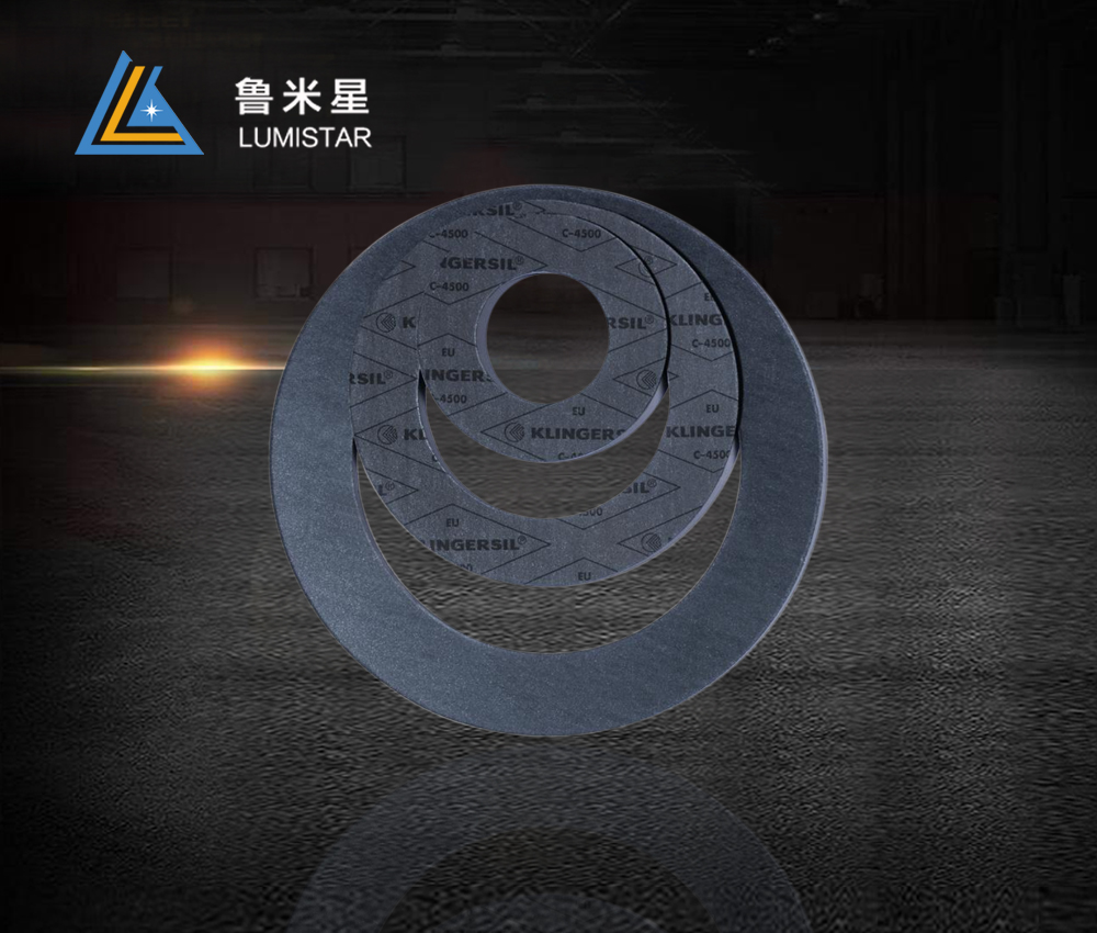 C4500（強堿介質(zhì)及蒸汽工況）